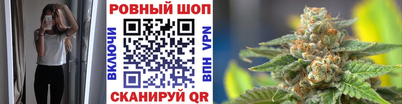 Купить ГАШ  КОКАИН  Метадон  Марихуана  МЕФ  Чита