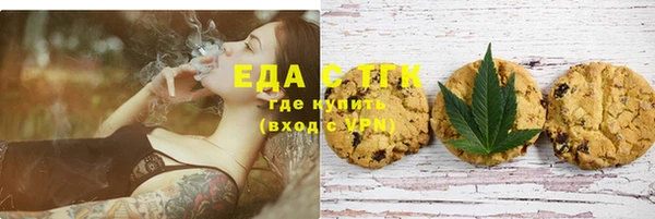 наркотики Киренск
