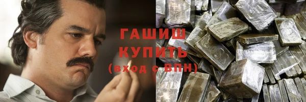 спайс Кинешма