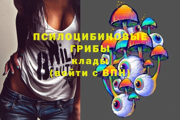 наркотики Киренск