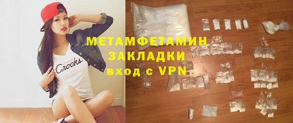 наркотики Киренск