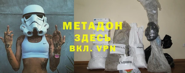 таблы Киреевск