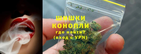 спайс Кинешма