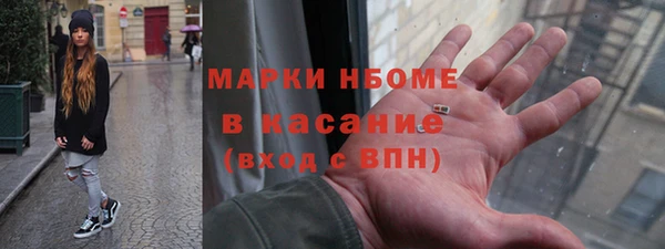 таблы Киреевск