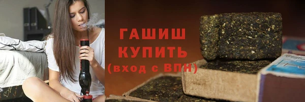 таблы Киреевск