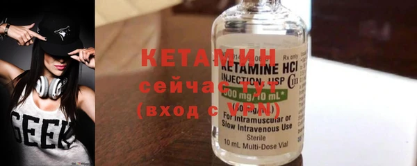 таблы Киреевск