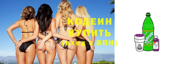 наркотики Киренск