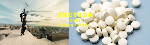 спайс Кинешма