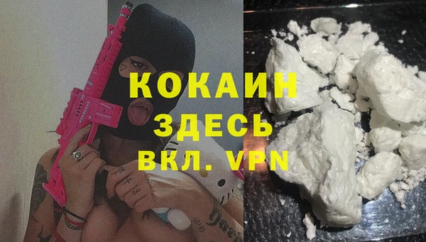 наркотики Киренск