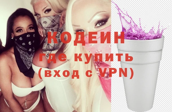 наркотики Киренск