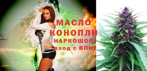 наркотики Киренск
