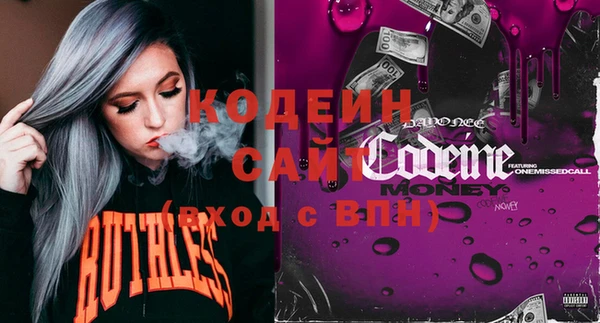 спайс Кинешма