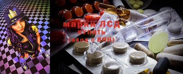 наркотики Киренск