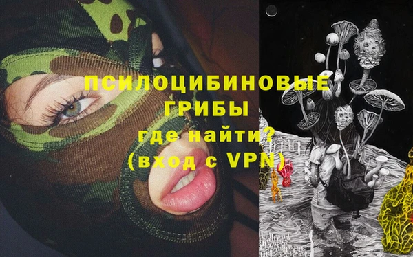 наркотики Киренск