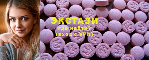 таблы Киреевск