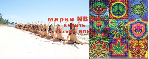 таблы Киреевск