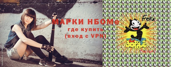 таблы Киреевск
