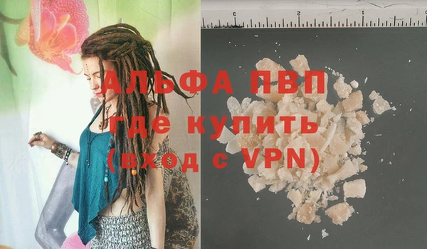наркотики Киренск