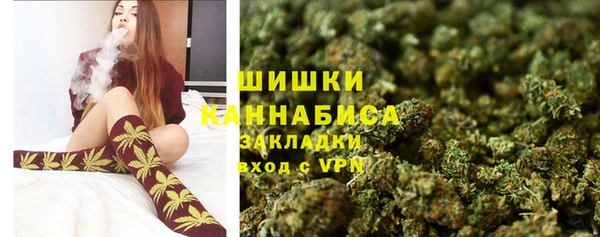 спайс Кинешма