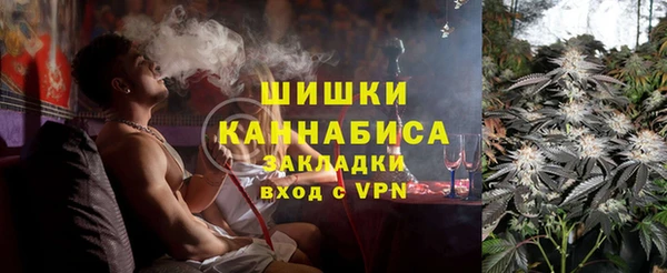 таблы Киреевск
