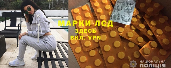 наркотики Киренск