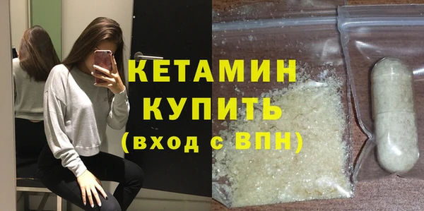 таблы Киреевск