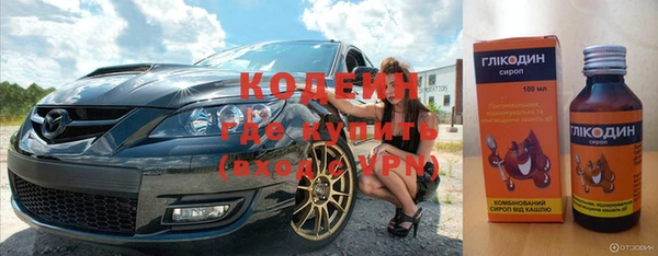таблы Киреевск