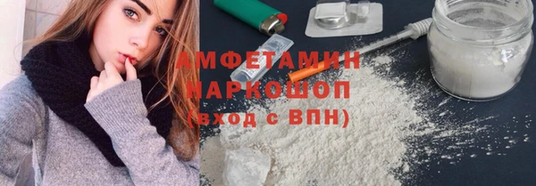 таблы Киреевск