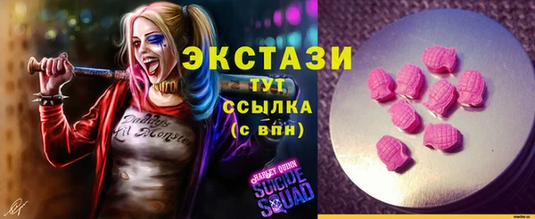 наркотики Киренск
