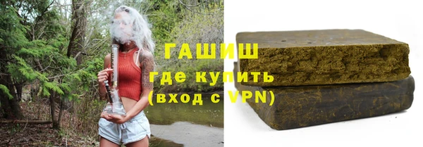 спайс Кинешма