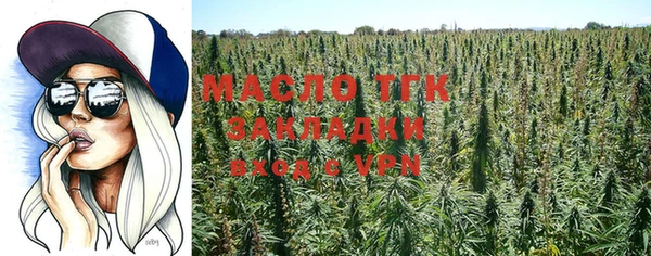 наркотики Киренск