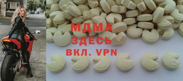 спайс Кинешма