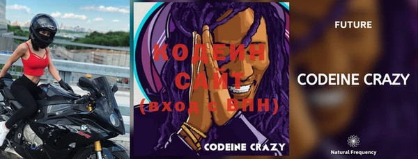 спайс Кинешма